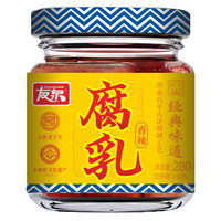 友泉 江西特产茶油麻辣香辣红方发酵霉豆腐乳特辣农家四川湖南瓶装