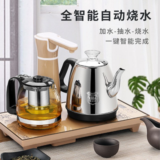 王牌名典 自动上水电热水壶茶台烧水壶玻璃茶具套装恒温水壶煮茶器电茶壶开水壶烧水器功夫茶具电茶炉煮水 388(小水柱 半自动)黑色 1L