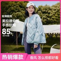 雪中飞 SNOWFLYING【美拉德穿搭】女式羽绒服圆领轻薄短款春秋户外居家百搭外套