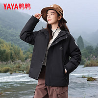 鸭鸭（YAYA）【冰壳系列】男女同款冲锋衣羽绒服户外滑雪运动时尚保暖外套 三更黑色 XL