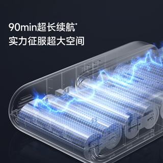 追觅 V12S 绿光显尘 3个吸头 手持式吸尘器