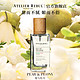 Atelier Rebul AtelierRebul土耳其AR香水小众木质调清新淡香 50ml