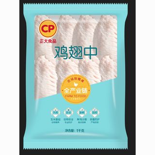 正大四斤装超优惠鸡翅中新鲜冷冻烧烤食材鸡肉夜宵