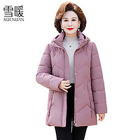 百亿补贴：SNOW WARM 雪暖 妈妈冬款外套加绒加厚保暖外套棉服连帽中老年妈妈装女棉衣