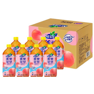 Nestlé雀巢茶萃低糖冰极柠檬茶1L升大瓶装整箱桃子清乌龙混合果汁茶饮料 冰极柠檬茶1L*4瓶【畅饮装】