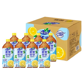 Nestlé雀巢茶萃低糖冰极柠檬茶1L升大瓶装整箱桃子清乌龙混合果汁茶饮料 冰极柠檬茶1L*4瓶【畅饮装】