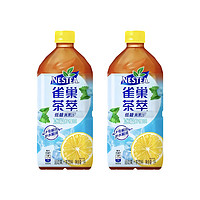 雀巢茶萃低糖冰极柠檬茶1L升大瓶装整箱桃子清乌龙混合果汁茶饮料 冰极柠檬茶1L*2瓶