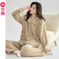 芬腾女士睡衣秋冬加绒加厚开衫珊瑚绒休闲加大码家居服套装冬季 FJ25940633杏黄 L/165(建议110-125斤)