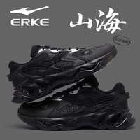 鸿星尔克（ERKE）男鞋休闲老爹鞋子男2024秋冬季皮面防水减震厚底运动鞋子 2004正黑-深冷灰 41