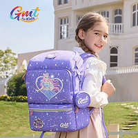 Gmt for kids 书包小学生男女大容量礼物超轻减负护脊儿童书包1-3-5年级 灵