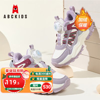 ABC KIDS童鞋2024冬季新款保暖加绒舒适耐磨旋钮扣男女童运动休闲鞋 内长17.9CM/建议脚长17.0CM