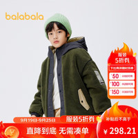 巴拉巴拉童装儿童棉衣男童外套秋冬季大童拼接撞色棉服保暖潮208424106101