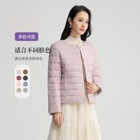 24轻薄羽绒服女春秋圆领居家内胆可叠穿羽绒外套