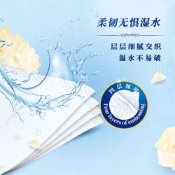 Breeze 清风 抽纸 花萃4层80抽*18包S码 卫生纸巾 面巾纸 餐巾纸 整箱装