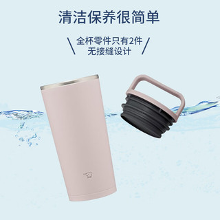  ZOJIRUSHI/象印 保温杯  SM-RS粉色 500ml 象印SM-RS50-PA 401-500mL