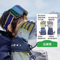 KK树儿童手套冬天滑雪防水宝宝五指男童女孩东北玩雪保暖加厚防风