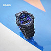 CASIO 卡西欧 G-SHOCK City Battle主题系列 时尚运动防水手表 GA-700VB-1ADR