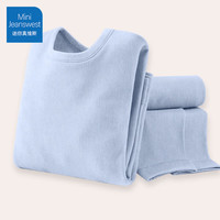 迷你真维斯 MINI JEANSWEST迷你真维斯男女儿童保暖内衣家居服睡衣套装秋衣秋裤秋冬德绒羊毛 【含羊毛桑蚕丝】浅蓝 170
