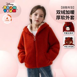 Disney 迪士尼 秋冬款男女童仿羊羔绒外套 防风保暖时尚潮流 红色 90cm