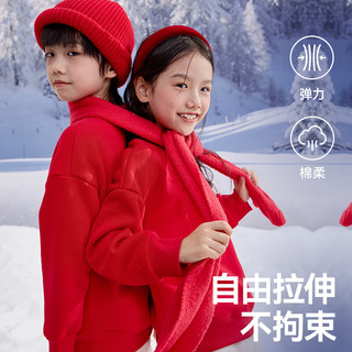 真维斯童装儿童新年衣服2024男童卫衣套装加绒秋冬款洋气女童蛇年拜年服 【加绒款】红/金币吉利 140cm