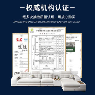 皇系（HUANGXI） 沙发 三防科技布沙发组合沙发客厅大小户型简约现代布艺实木家具 四件套3.8米【蓝牙音箱边几】 【乳胶+独立弹簧座包】丝光绒布