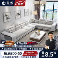 皇系（HUANGXI） 沙发 三防科技布沙发组合沙发客厅大小户型简约现代布艺实木家具 五件套+茶几电视柜 【乳胶+独立弹簧座包】丝光绒布