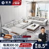 皇系（HUANGXI） 沙发 三防科技布沙发组合沙发客厅大小户型简约现代布艺实木家具 七件套4.1米【蓝牙音箱边几】 【海绵座包】丝光绒布
