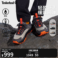 添柏岚（Timberland）男鞋MOTION ACCESS户外轻量防水徒步鞋24秋冬|A6D9H A6D9HEO4/浅灰褐色 防水款 46