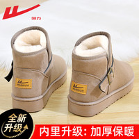 回力(Warrior)雪地靴女鞋冬季棉鞋女加绒加厚面包鞋休闲保暖厚底短靴子女卡其