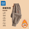 真维斯童装 JEANSWEST JNR 儿童冬季时尚百搭洋气男童女童外穿加绒加厚运动卫裤