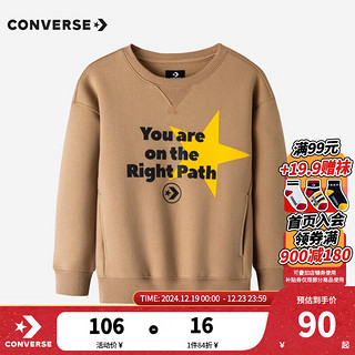 CONVERSE 匡威 儿童装男童卫衣春秋季新款全明星套头潮牌上衣大童宽松针织外套 咖啡棕 110(5)