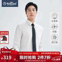 金利来【水柔棉/抑菌】秋冬长袖衬衫男易烫简约格纹通勤商务衬衣 28-灰格 XL