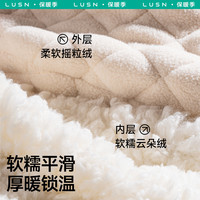 如山儿童帽子秋冬季宝宝男童女孩外出防风围巾保暖护耳雷锋帽