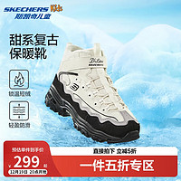 SKECHERS 斯凯奇 儿童秋冬加绒保暖棉鞋靴女童运动休闲大棉鞋303952L