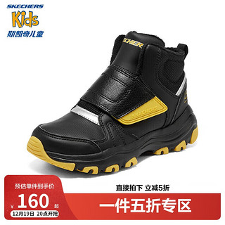 SKECHERS 斯凯奇 秋冬童鞋宝宝雪地靴高帮儿童棉鞋男童保暖棉靴 8701647L