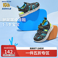 SKECHERS 斯凯奇 男童休闲时尚软底包头魔术贴沙滩凉鞋400041N CCBL炭灰色/蓝色 22