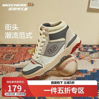 SKECHERS 斯凯奇 儿童春秋低帮休闲复古板鞋男童厚底轻便防滑运动鞋406155L