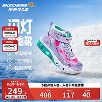 SKECHERS 斯凯奇 儿童雪地靴子秋冬保暖运动鞋女童舒适闪灯休闲棉靴302677L