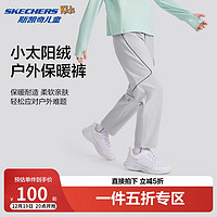 SKECHERS 斯凯奇 男女童针织长裤儿童秋冬季新款户外百搭运动休闲裤P424K009