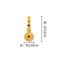 CHOW TAI FOOK 周大福 故宫系列百转呈祥足金黄金镶钻转运珠吊坠礼物