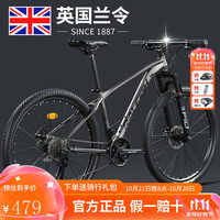RALEIGH山地车自行车男女成人公路城市减震碟刹通勤男变速越野青少年 消光灰 26寸(适合160-180cm) 21速（5％顾客）