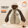 【高级感】2024冬季户外防风加绒夹棉加厚连帽棉服外套男