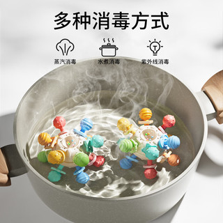 乐乐鱼儿童沙锤宝宝手摇铃玩具抓握训练婴儿早教启蒙趣味牙胶手抓球圣诞 曼哈顿手抓咬咬球/米黄色
