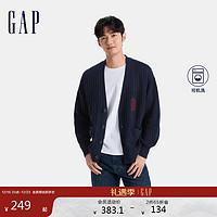 Gap 盖璞 男士绞花针织开衫 678606