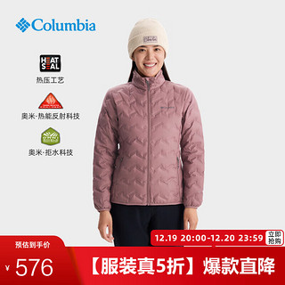 Columbia哥伦比亚户外24秋冬新女无缝热压拒水银点鸭绒650蓬羽绒服WR5173 609修身版型 M(160/84A)