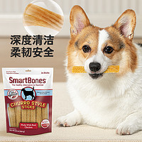 佩蒂 SmartBones狗狗零食发泡软魔棒宠物深度洁齿训狗磨牙棒耐咬骨头