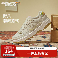 SKECHERS 斯凯奇 儿童休闲板鞋女童春秋新款复古潮流运动鞋310230L 女童/绑带/自然色/NAT 36码