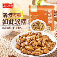 龙大美食 清卤肥肠500g 火锅食材 火锅肥肠