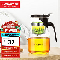 KAMJOVE 金灶 K-208 茶壶 900ml 透明