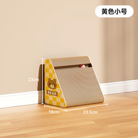 立式猫抓板三角形耐抓耐磨不掉屑磨爪子猫爪板猫玩具猫咪用品 黄色小熊-小号【免安装✿送铃铛球1个】